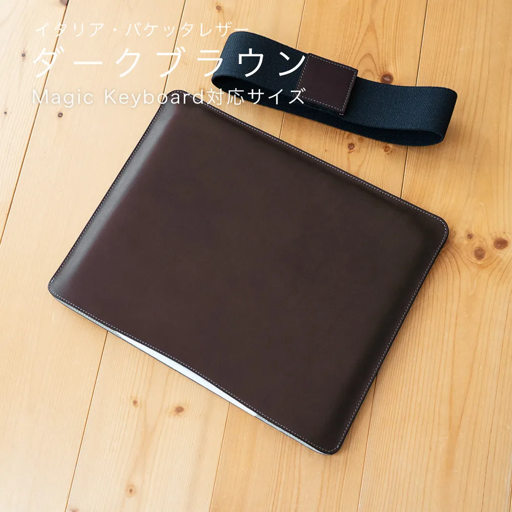 職人が作るレザースリーブ iPad mini A17 Pro/7・6用