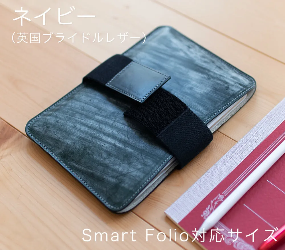 職人が作るレザースリーブ iPad mini A17 Pro/7・6用