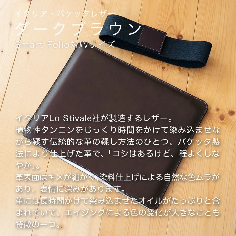 職人が作るレザースリーブ iPad mini A17 Pro/7・6用