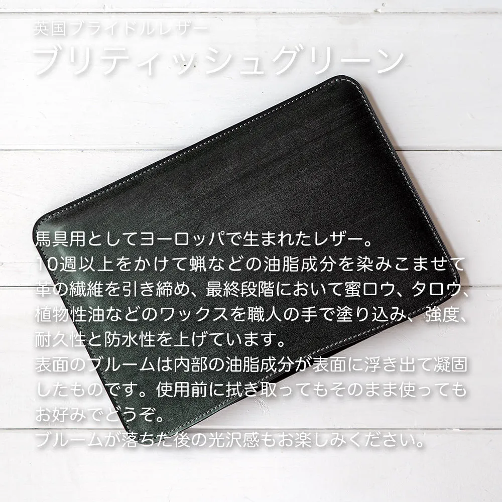 職人が作るレザースリーブ iPad mini A17 Pro/7・6用