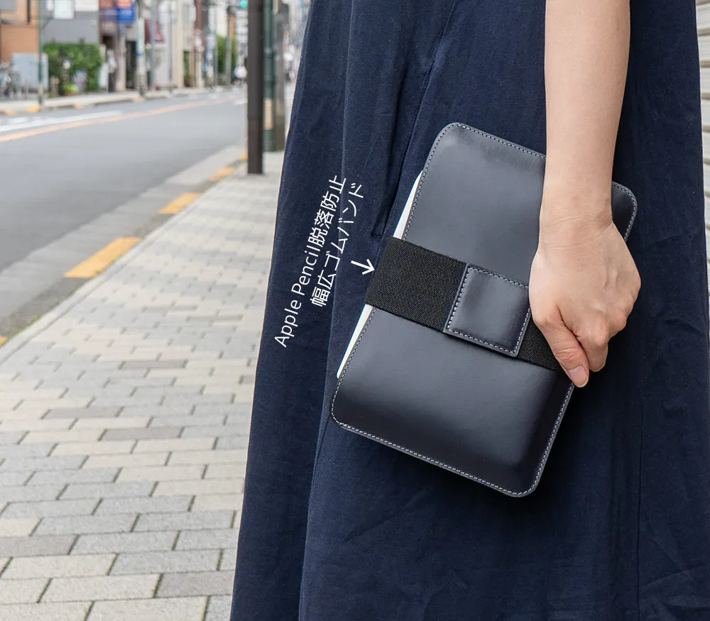 職人が作るレザースリーブ iPad mini A17 Pro/7・6用