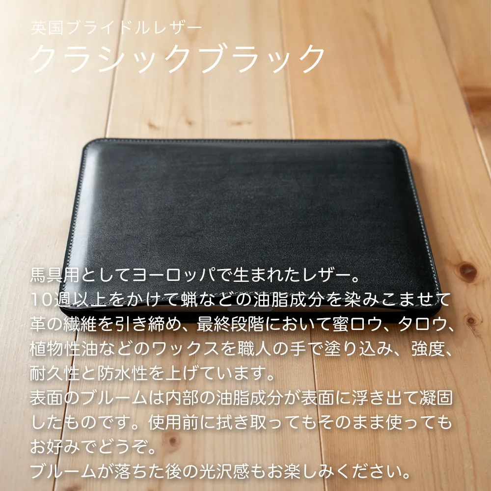 職人が作るレザースリーブ iPad mini A17 Pro/7・6用
