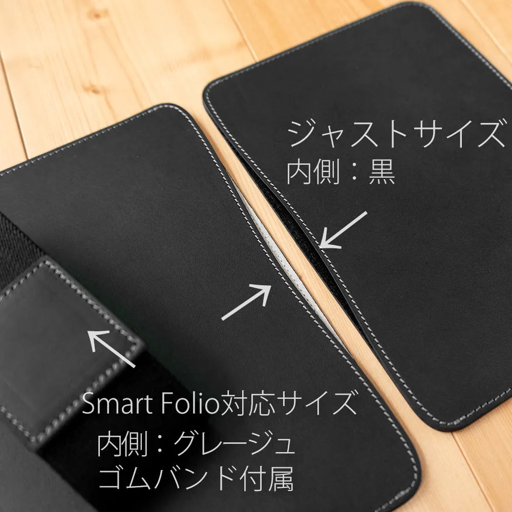 職人が作るレザースリーブ iPad mini A17 Pro/7・6用