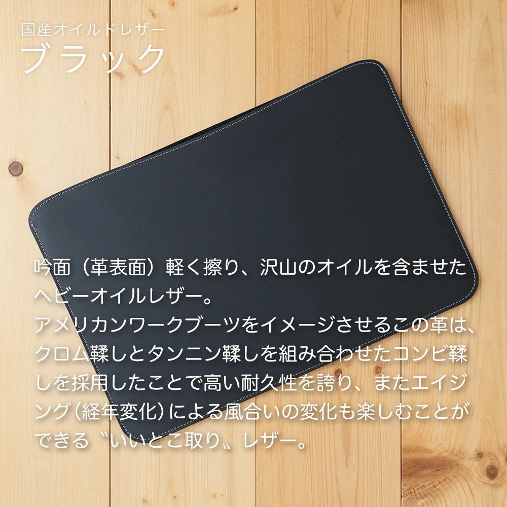 職人が作るレザースリーブ iPad mini A17 Pro/7・6用