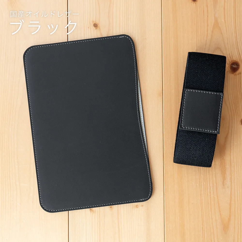 職人が作るレザースリーブ iPad mini A17 Pro/7・6用