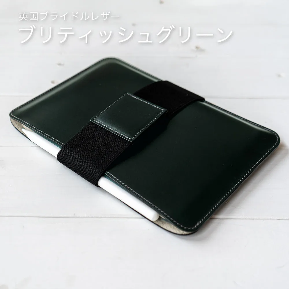 職人が作るレザースリーブ iPad mini A17 Pro/7・6用