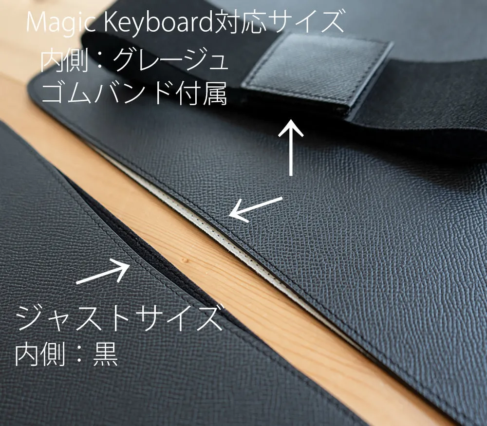 職人が作るレザースリーブ iPad mini A17 Pro/7・6用