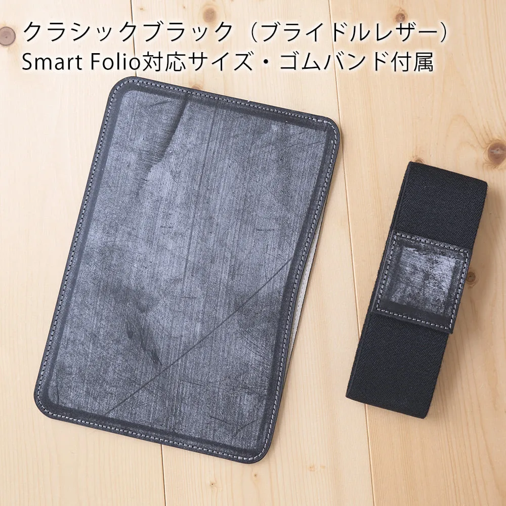 職人が作るレザースリーブ iPad mini A17 Pro/7・6用