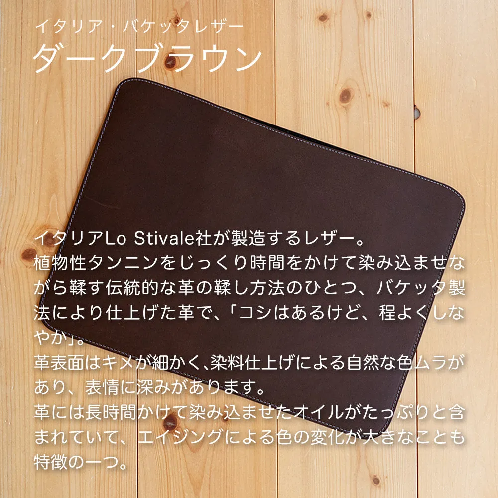 職人が作るレザースリーブ iPad mini A17 Pro/7・6用