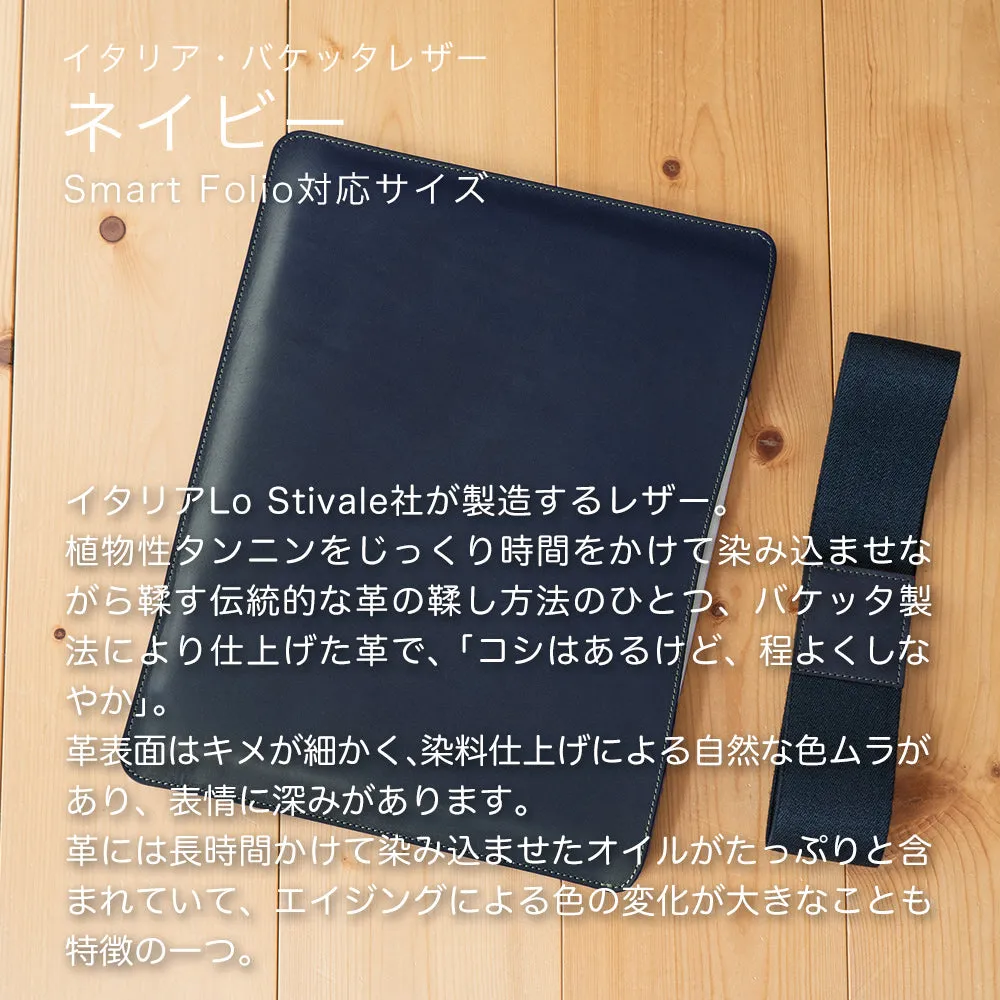 職人が作るレザースリーブ iPad mini A17 Pro/7・6用