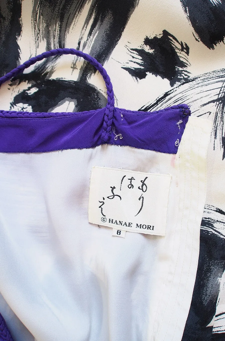 1970s Hanae Mori Silk Dress & Scarf w Purple & Graphic Print