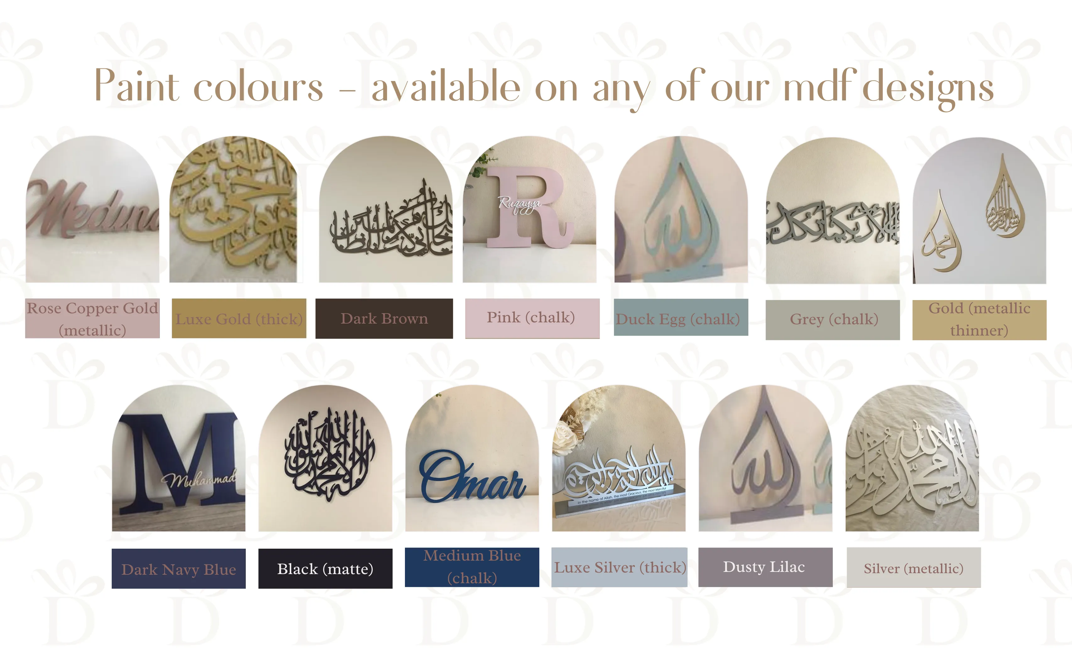 4 Piece Ayat Al Kursi Calligraphy