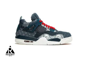 Air Jordan 4 Retro SE “Sashiko”