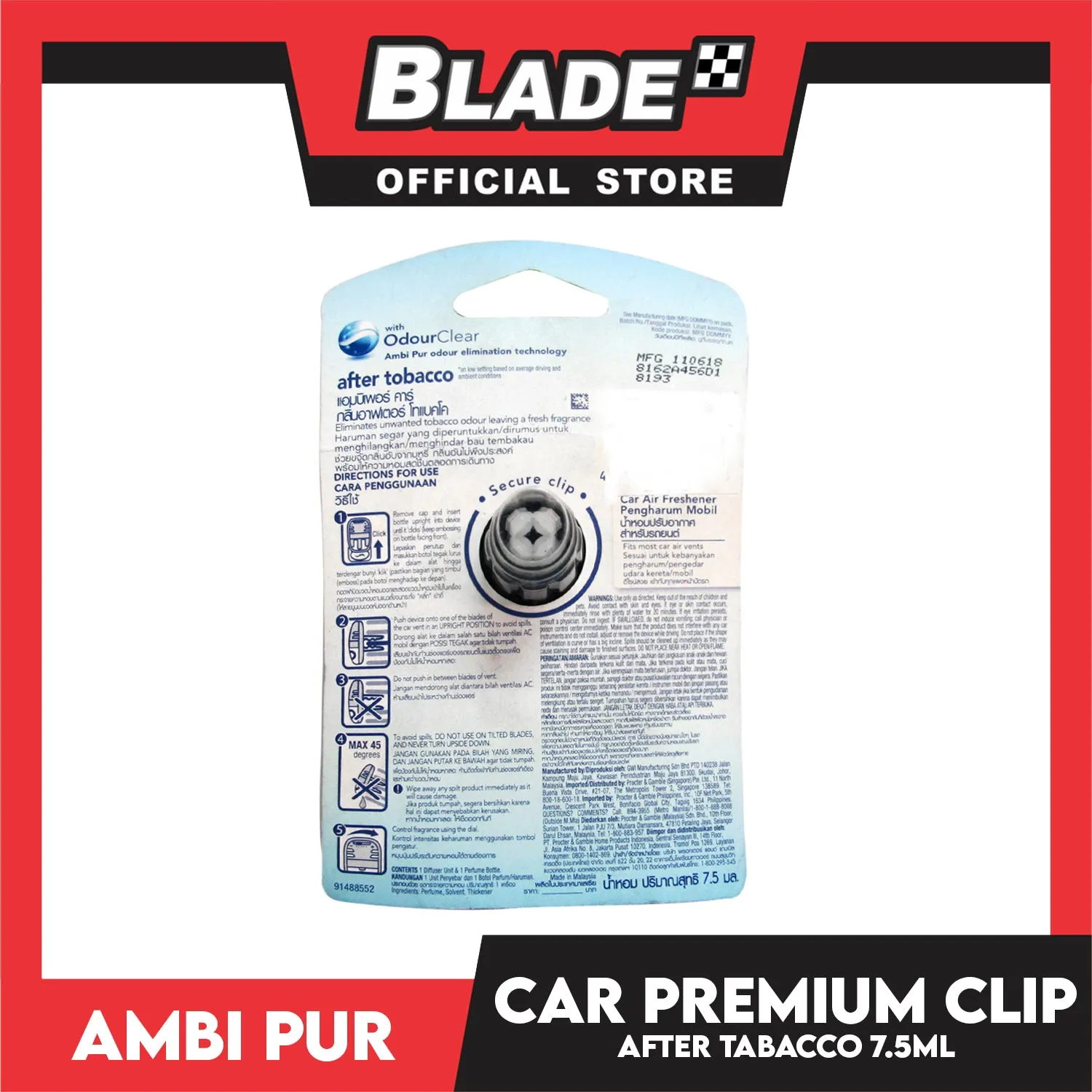 Ambi Pur Car Air Freshener Premium Clip (After Tobacco) 7.5ml
