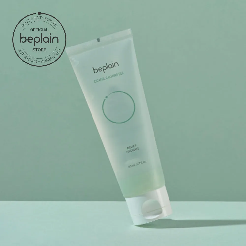 Cicaful Calming Gel (80ml)