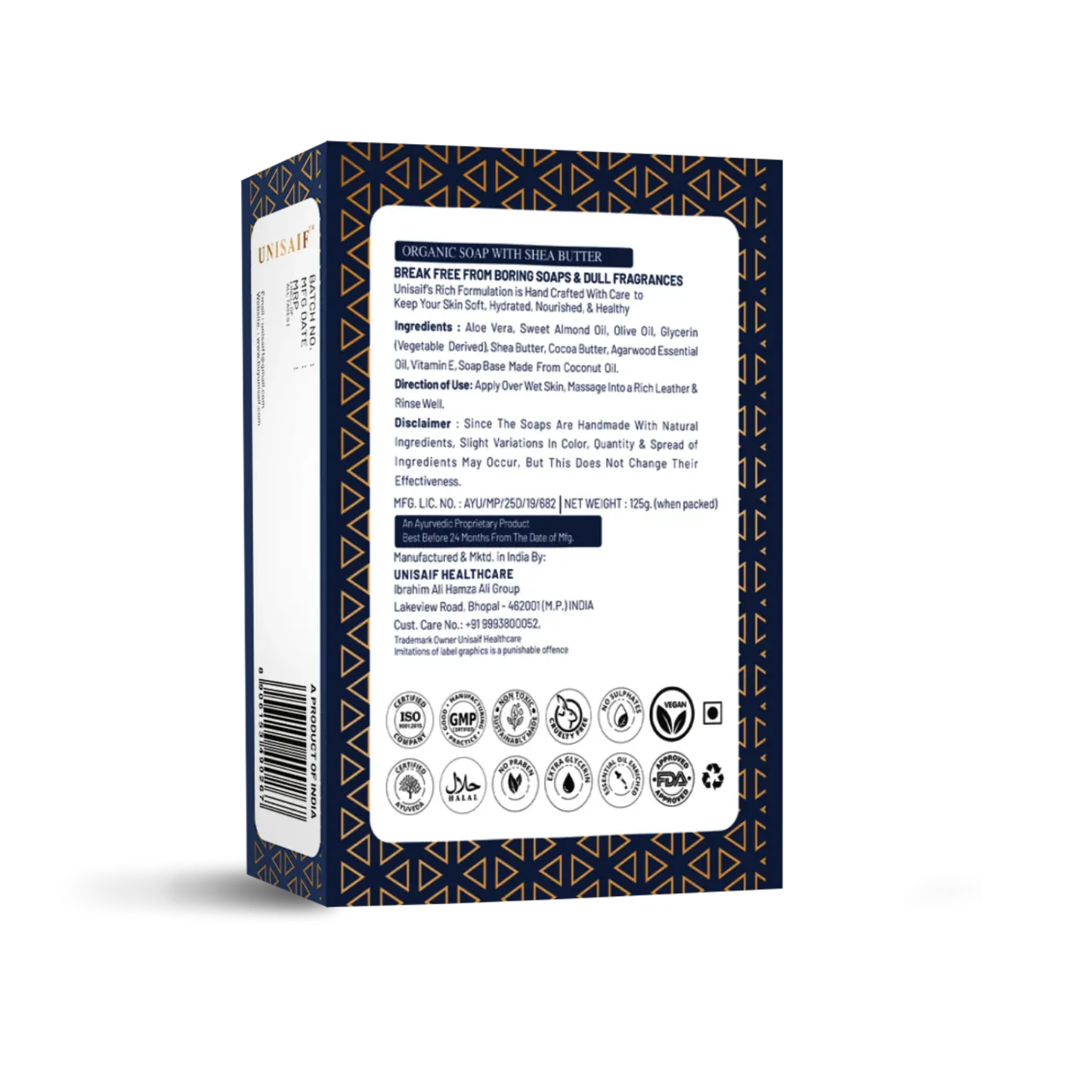 Dehn-Al-Oud Luxury Organic Soap 125g