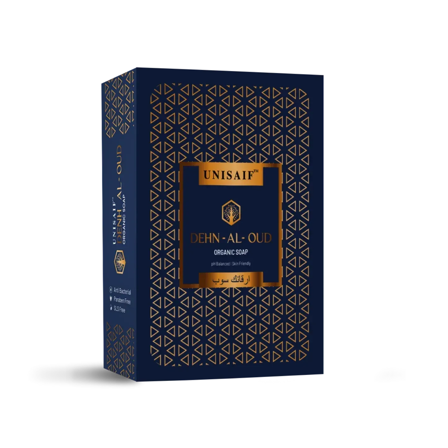 Dehn-Al-Oud Luxury Organic Soap 125g