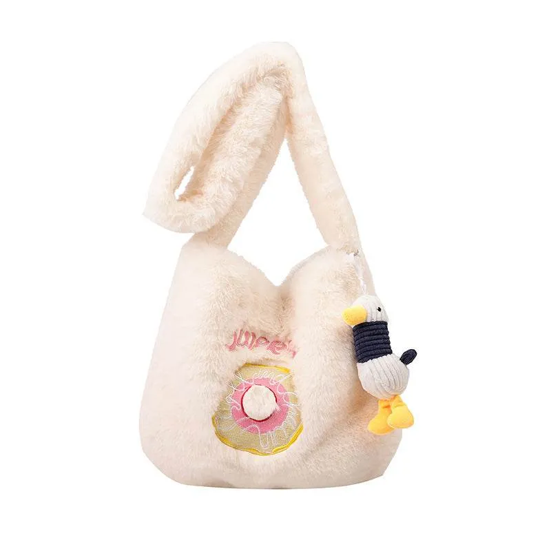 Donut Plush Casual Cute Crossbody Bag For Women