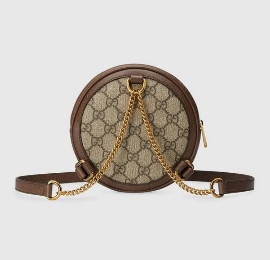 Gucci Ophidia GG Mini Supreme Backpack Bag in Brown