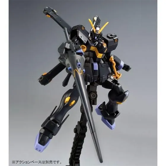 HG Crossbone Gundam X2