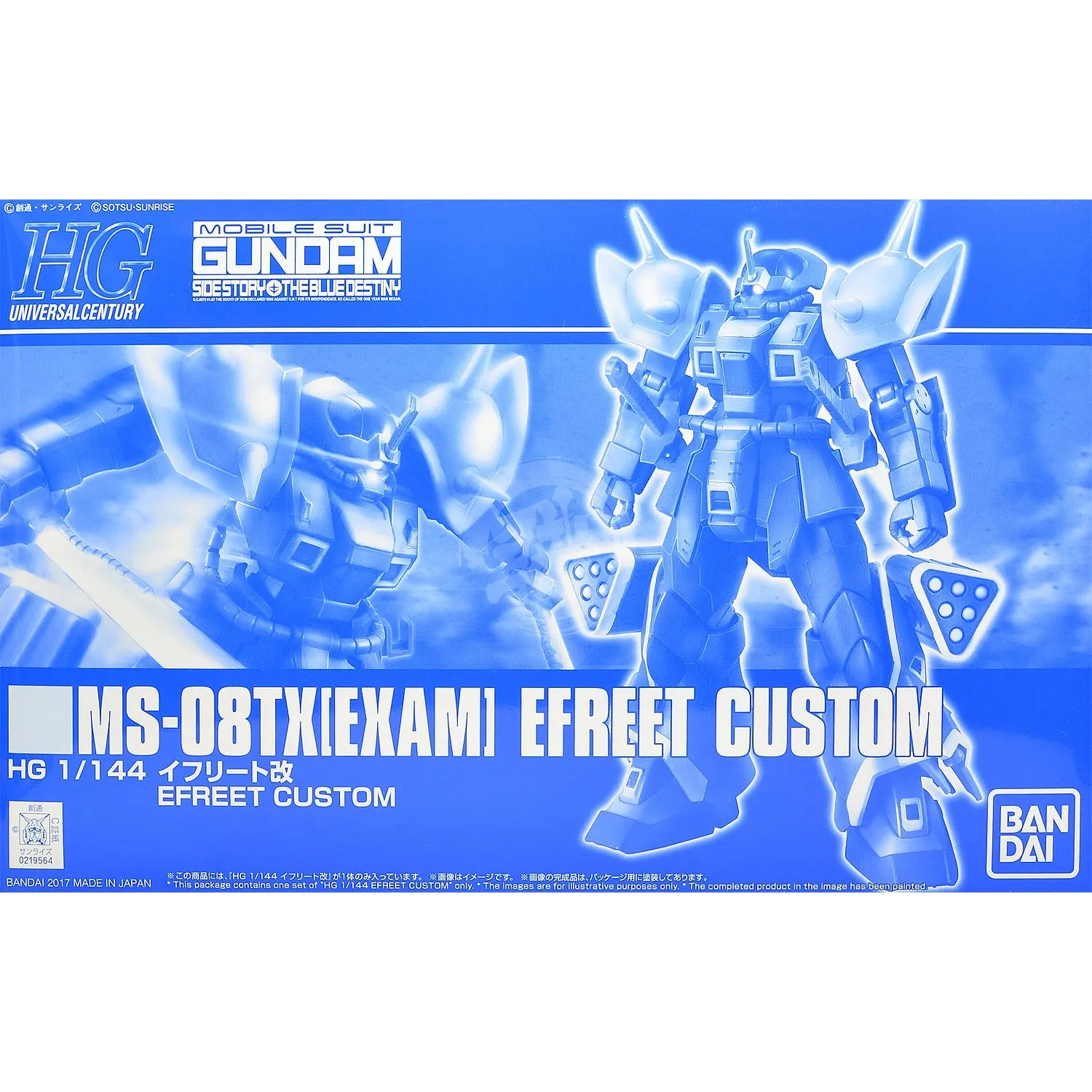 HG Efreet Custom