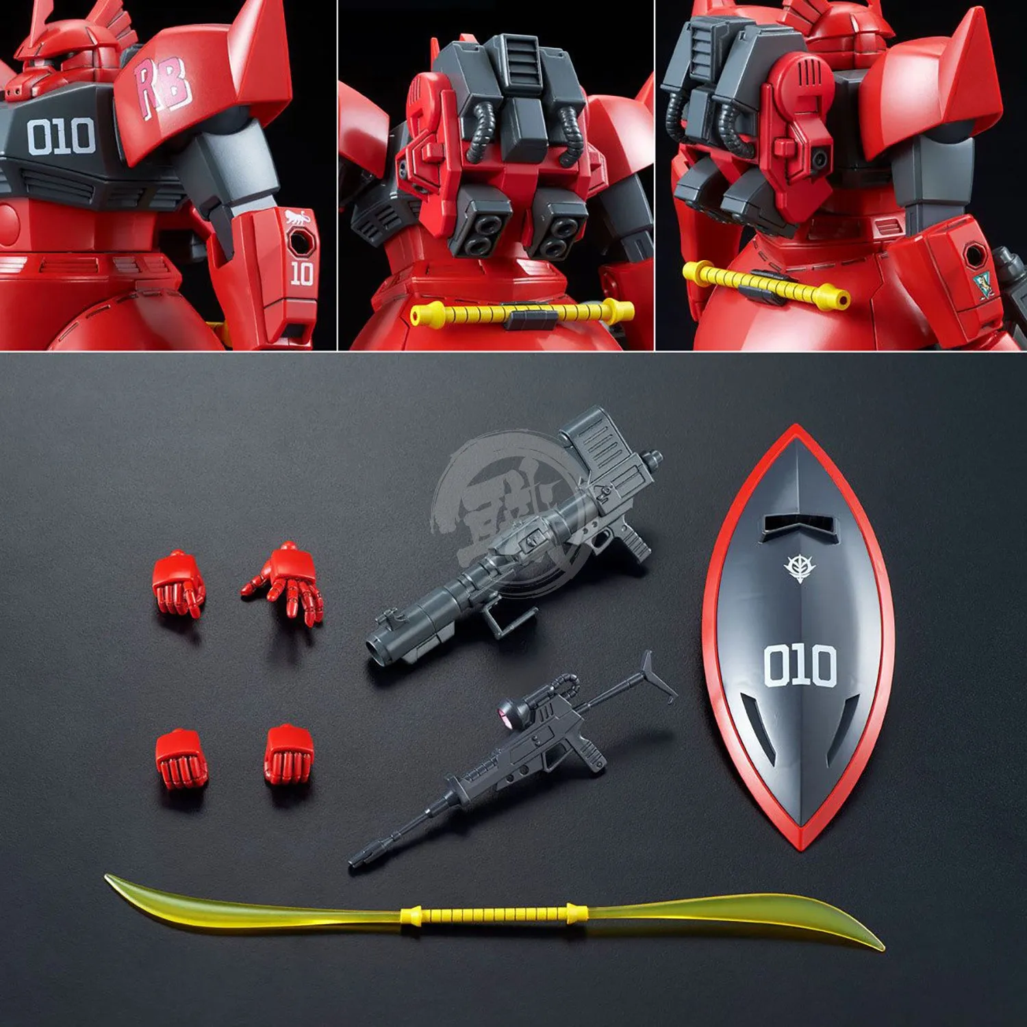 HG Gelgoog [Johnny Ridden Custom]