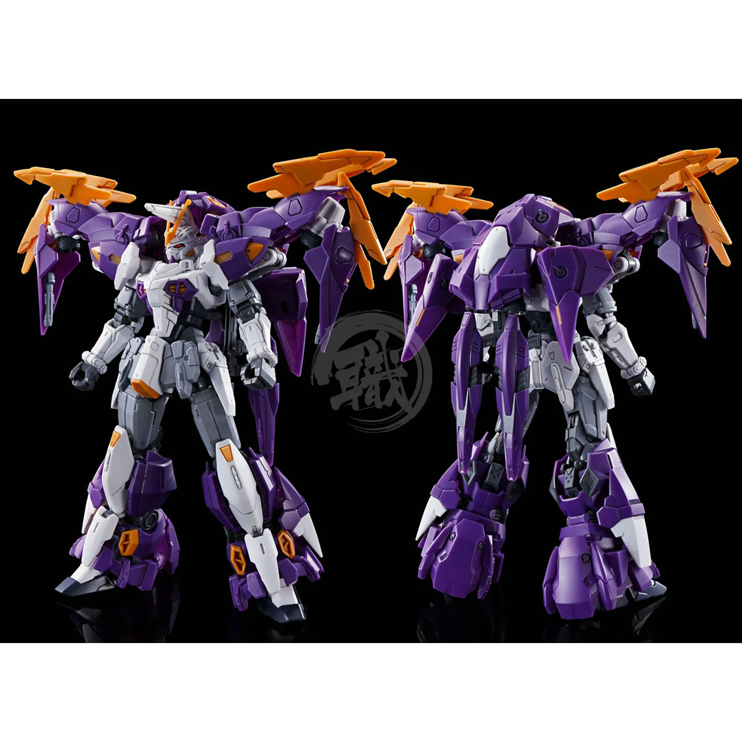 HG Gundam Aesculapius