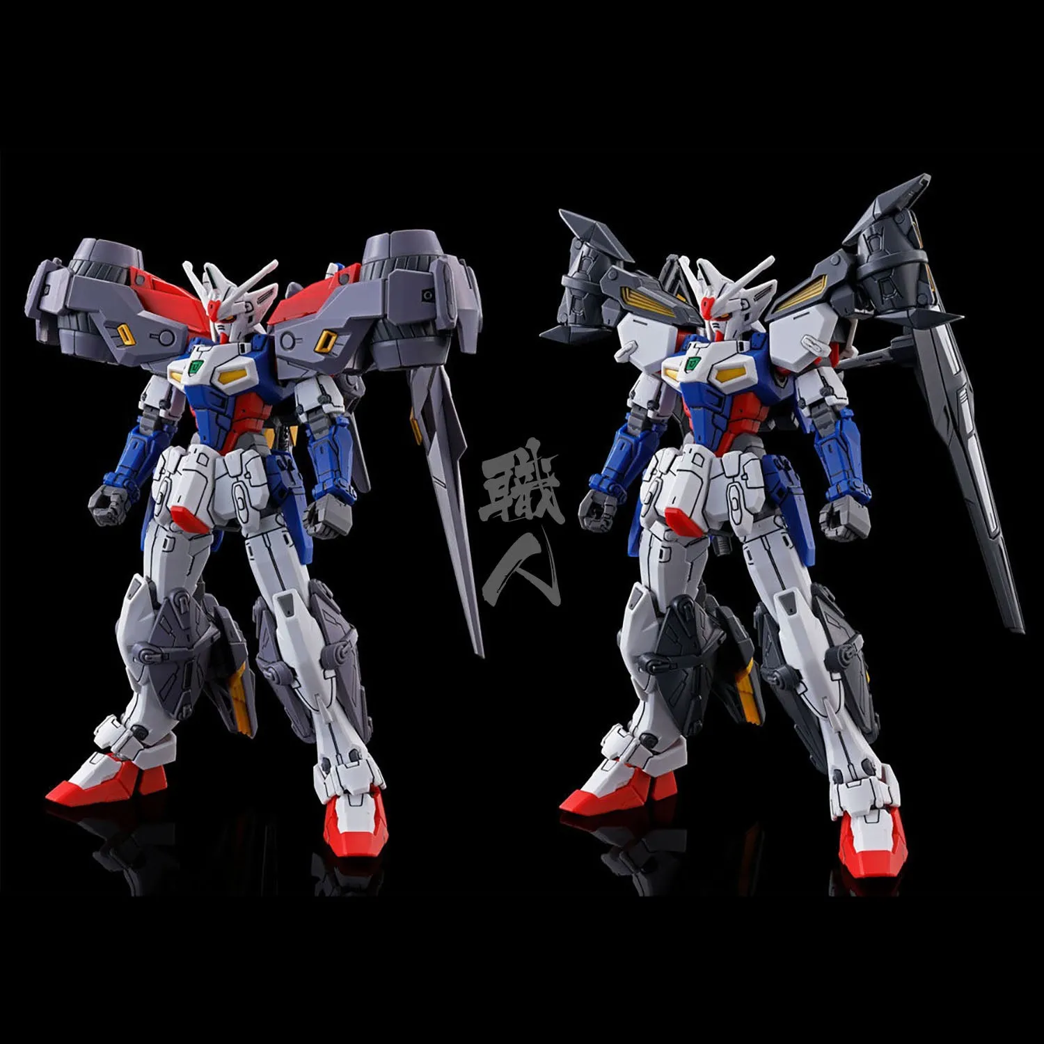 HG Gundam Geminass 01 Assault Booster & High Mobility Unit Expansion Set