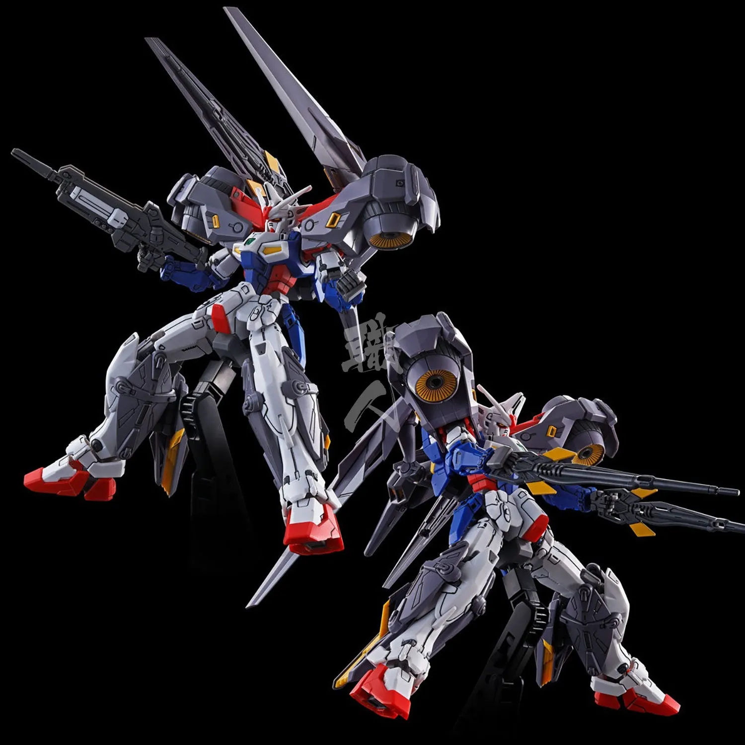 HG Gundam Geminass 01 Assault Booster & High Mobility Unit Expansion Set