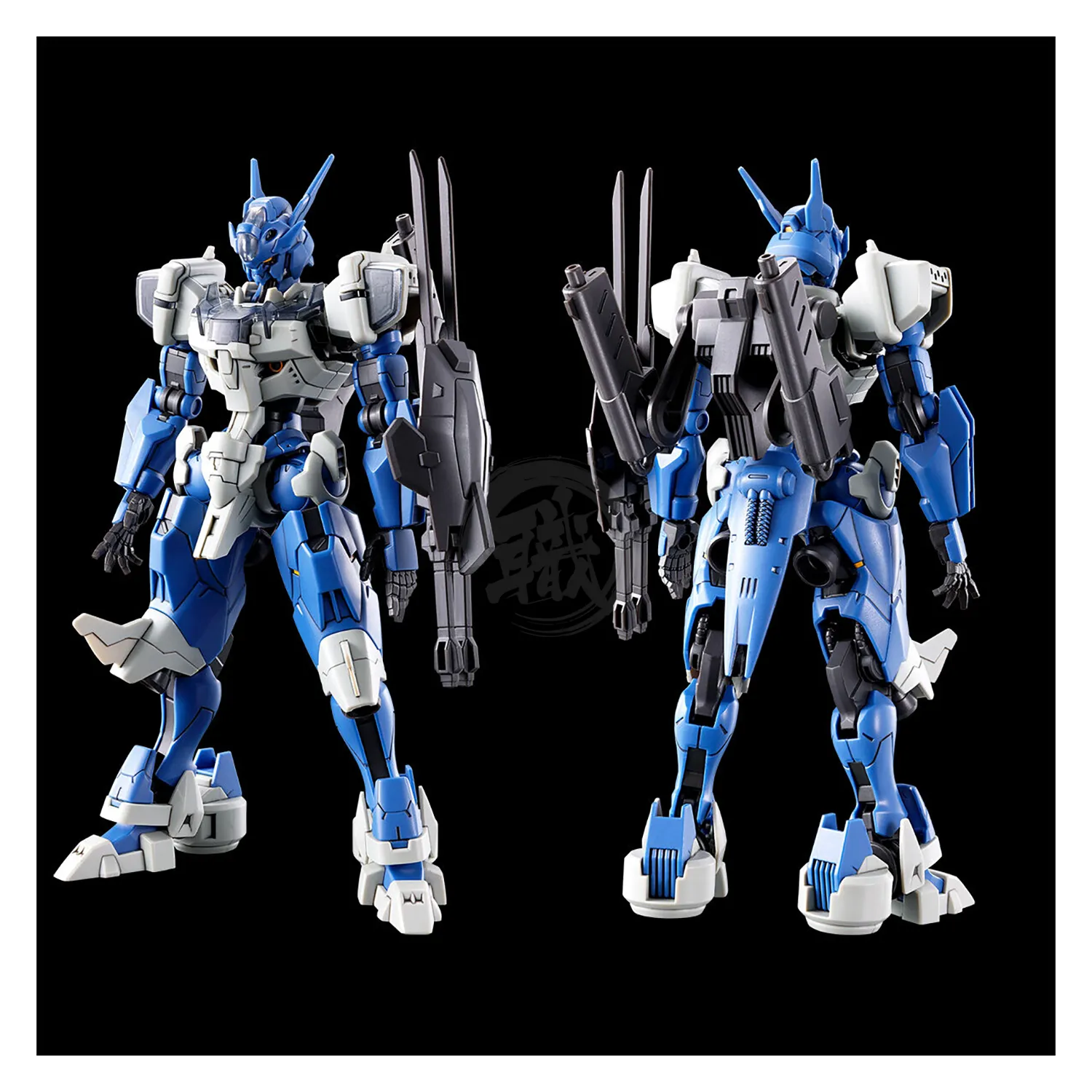 HG Gundam Lfrith Anavata