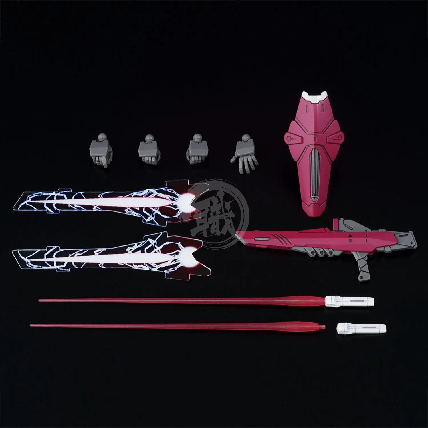 HG Gundam L.O. Booster
