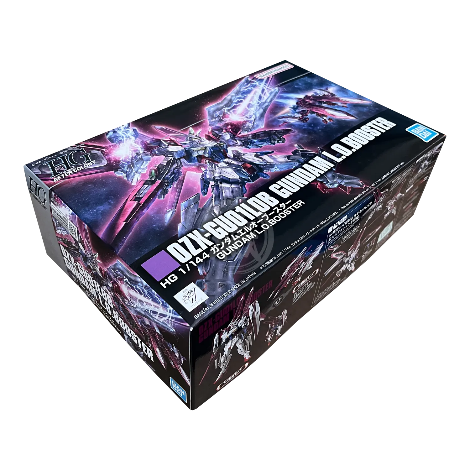 HG Gundam L.O. Booster