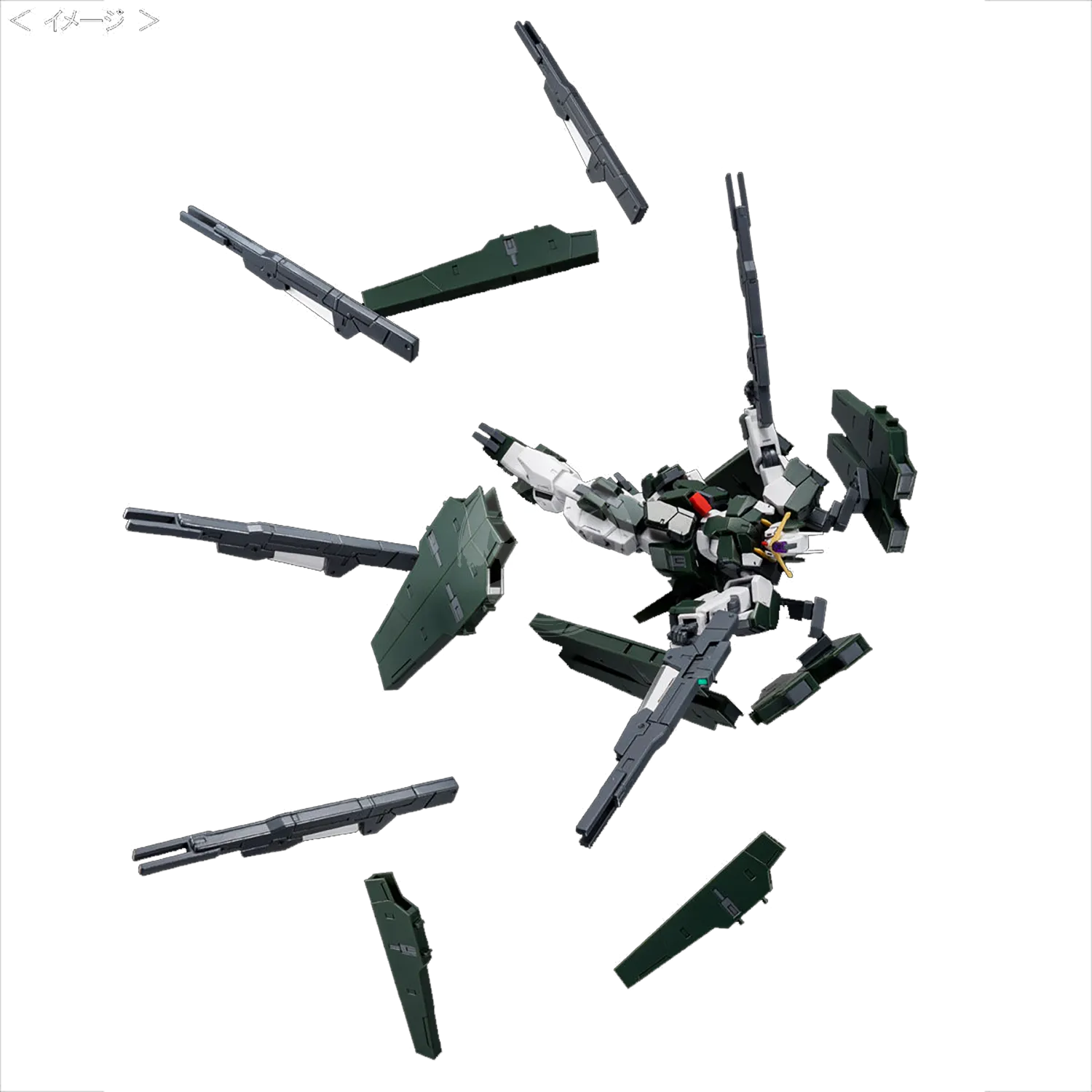 HG Gundam Zabanya [Final Battle Ver.]