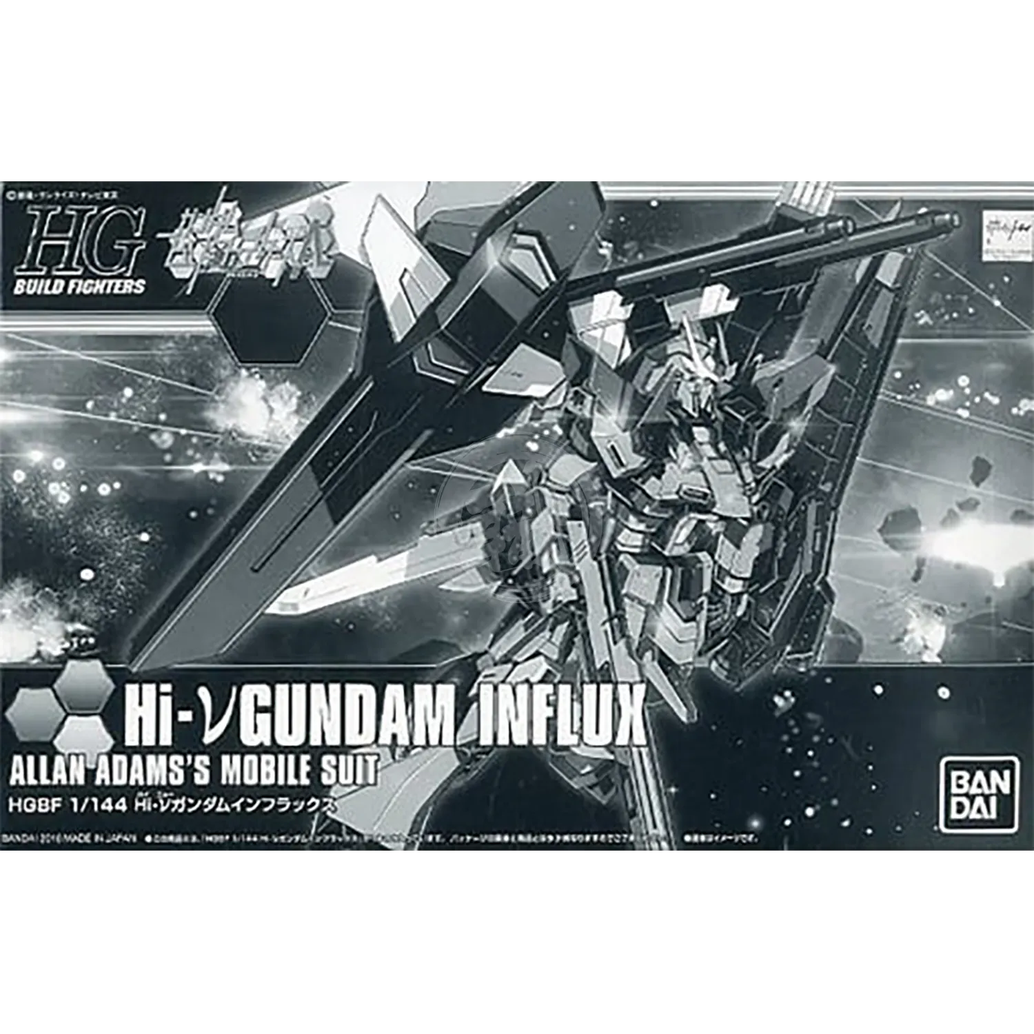 HG Hi-Nu Gundam Influx