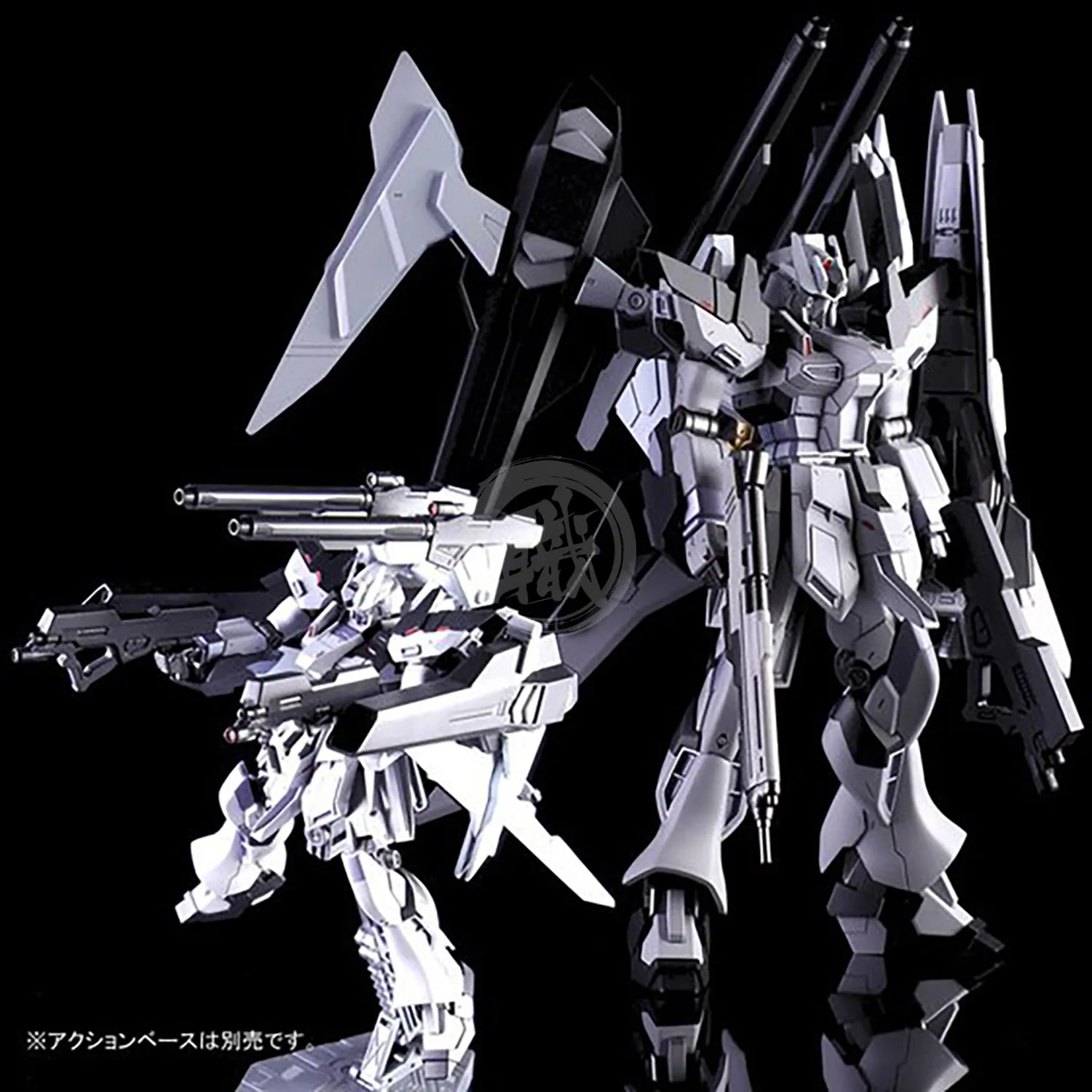 HG Hi-Nu Gundam Influx