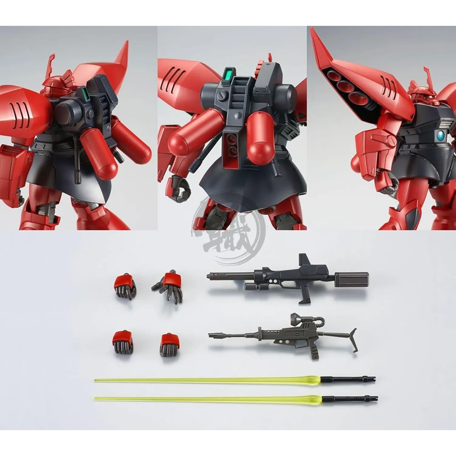 HG Regelgu