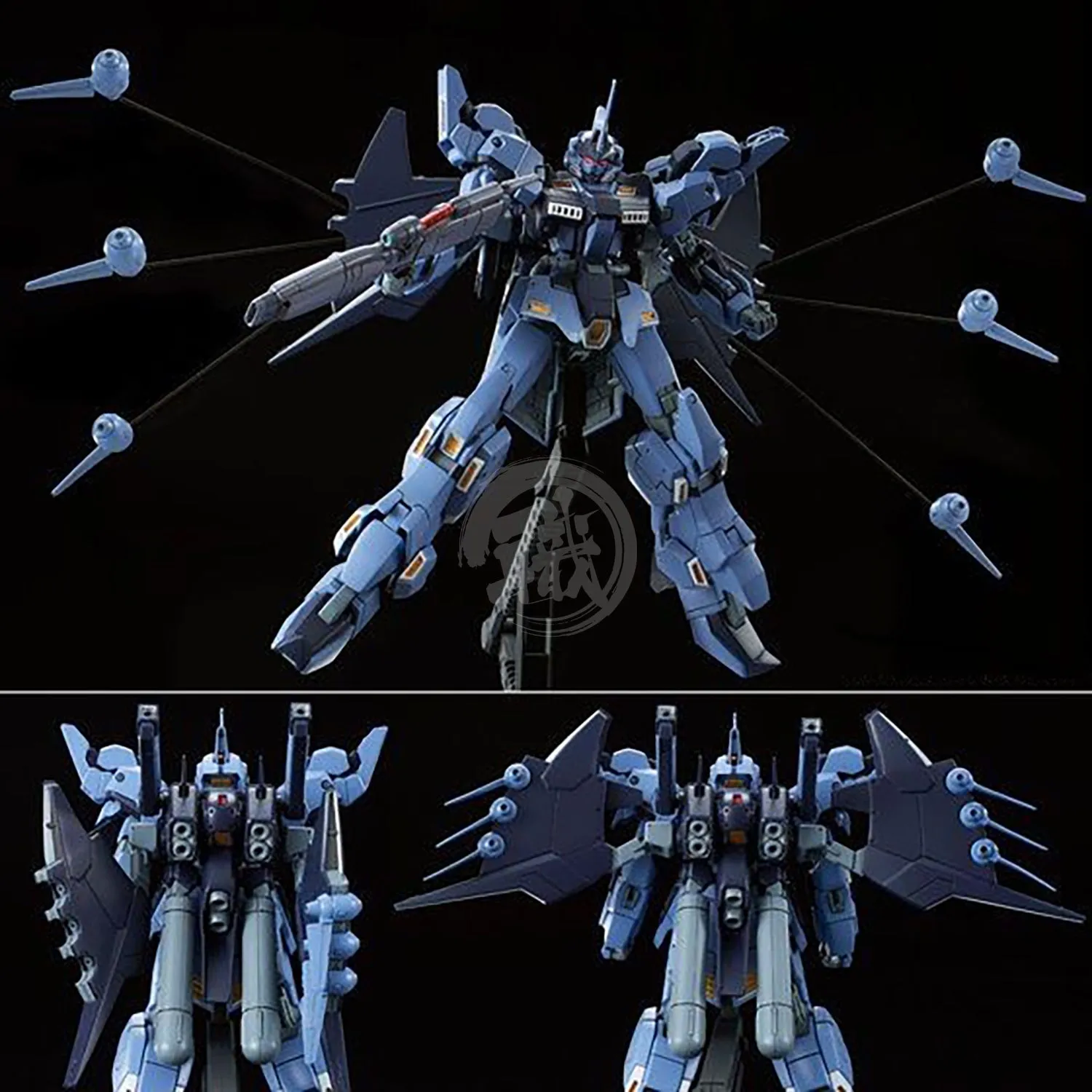 HG Todesritter [Damaged Box]