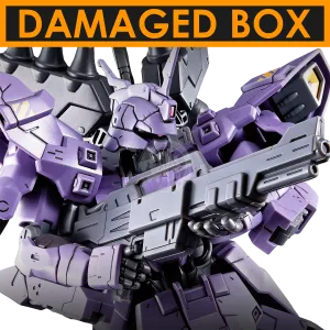 HG Varguil [Damaged Box]