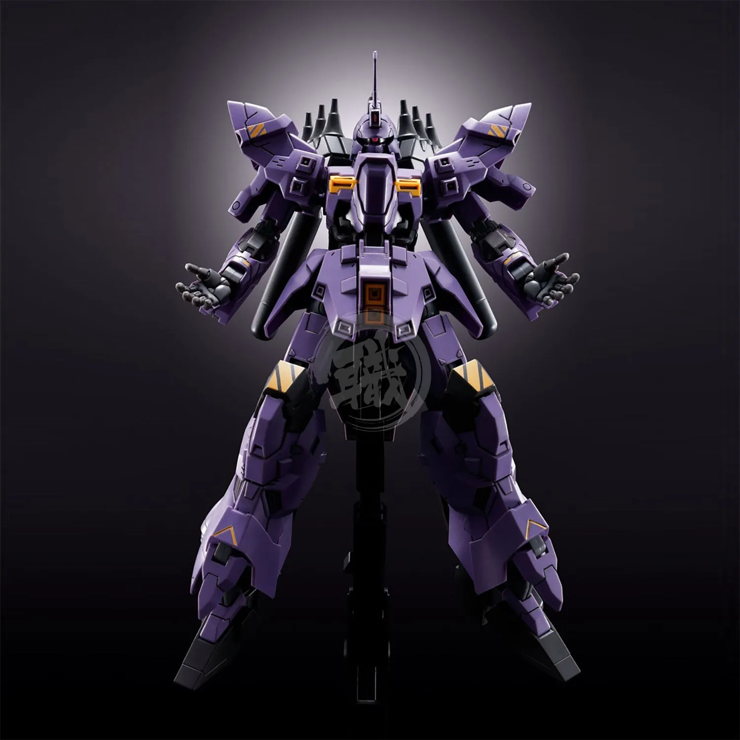 HG Varguil [Damaged Box]