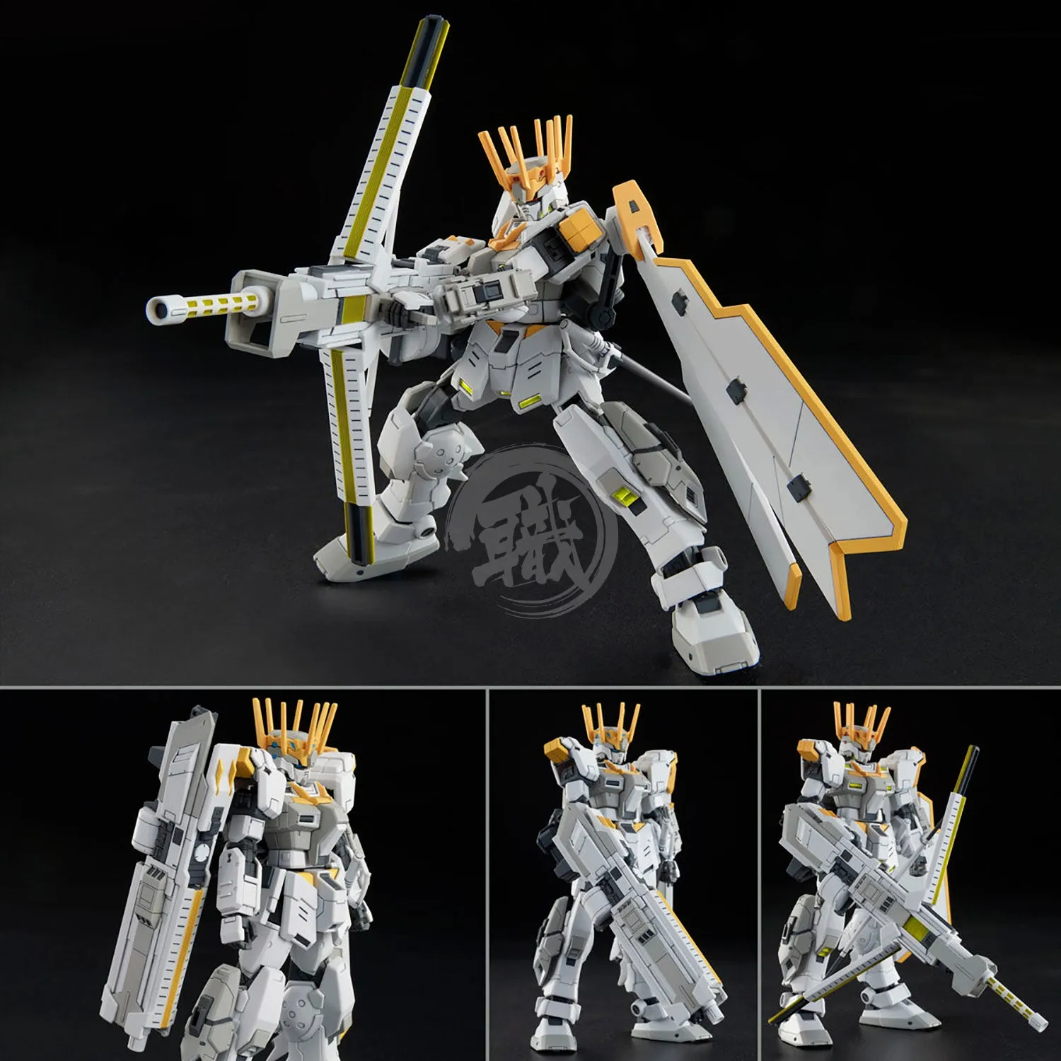 HG White Rider