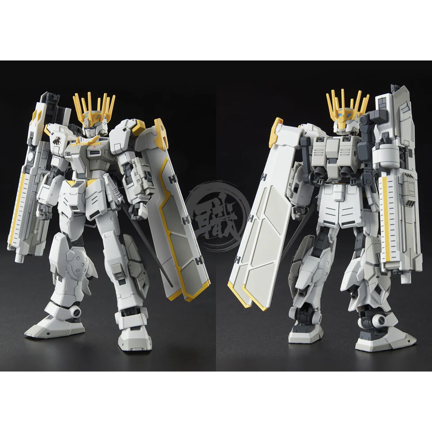 HG White Rider