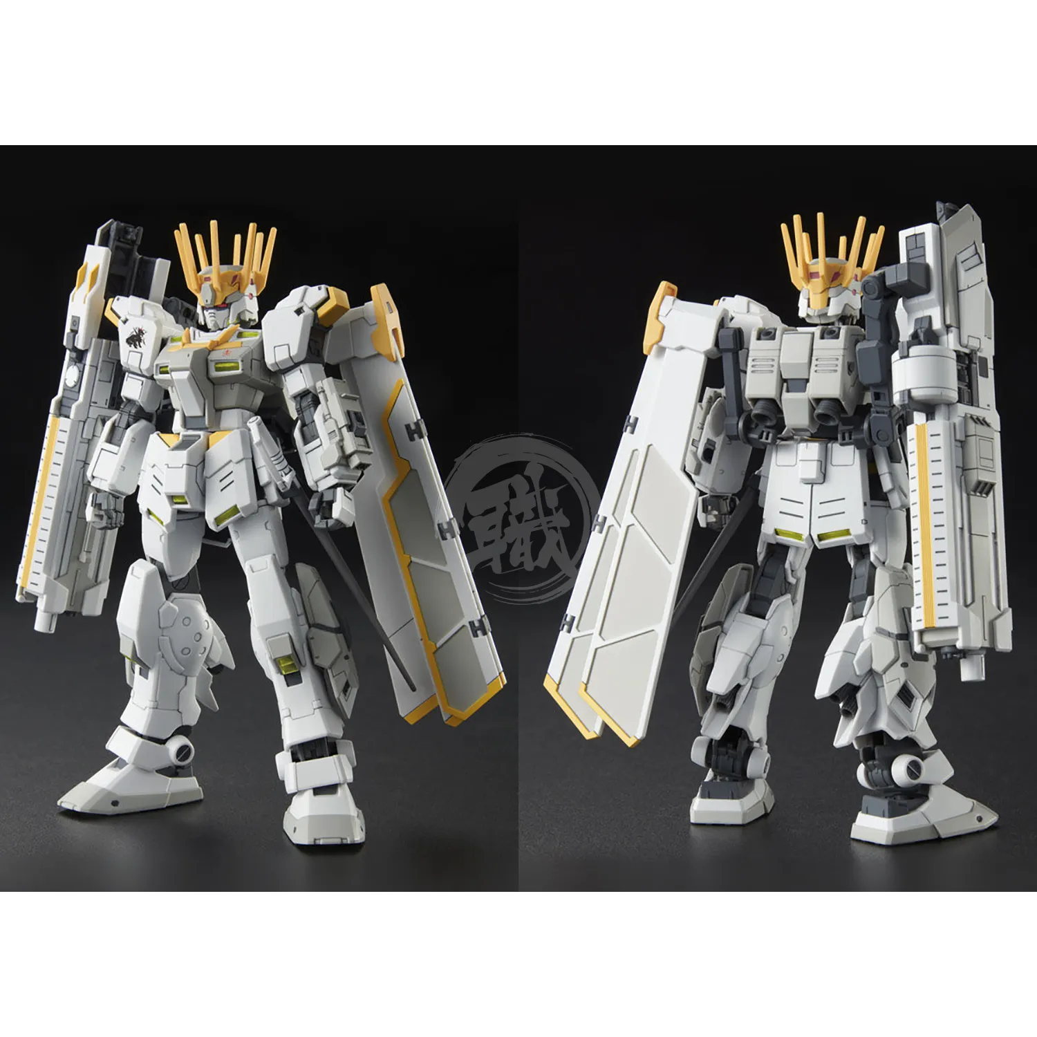 HG White Rider