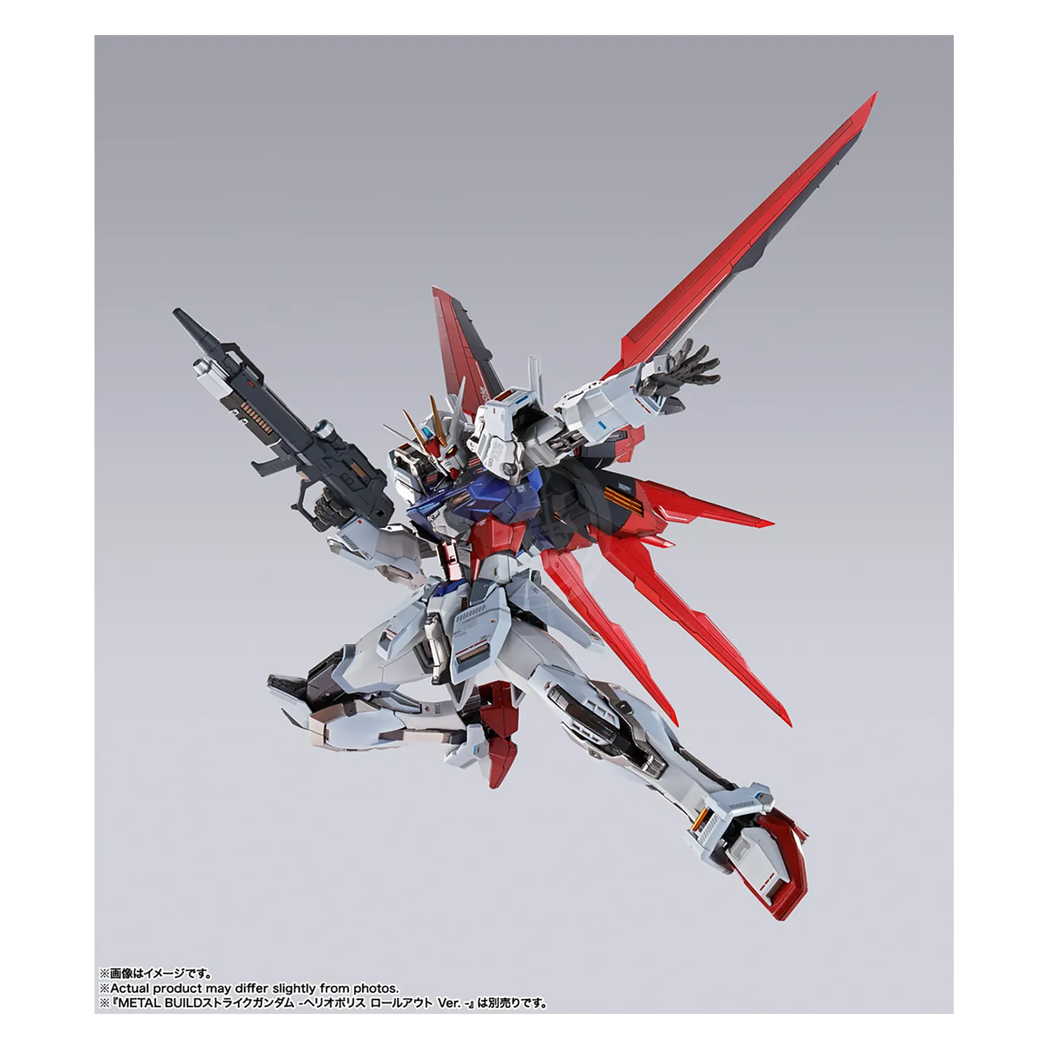Metal Build Aile Striker [Tamashii Nations Store Limited Ver.]
