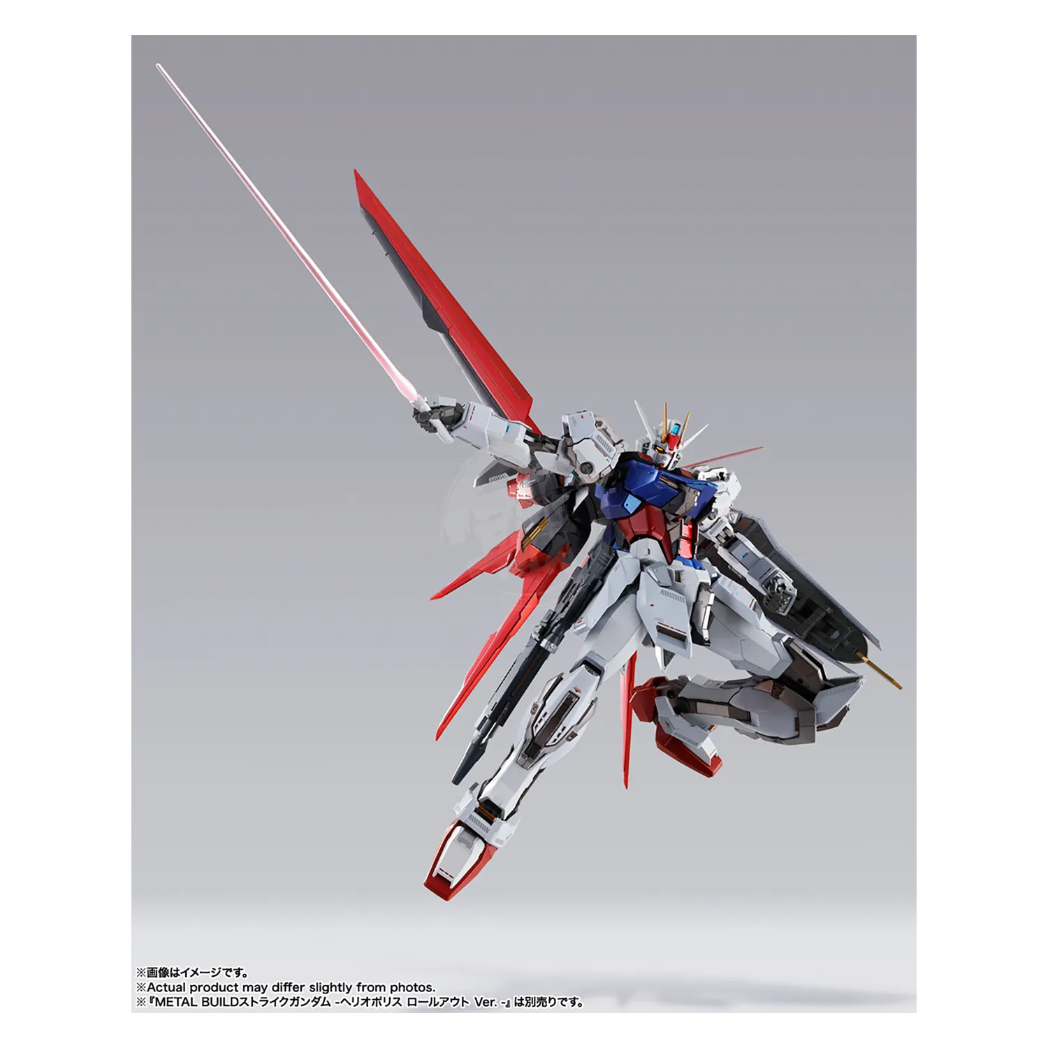 Metal Build Aile Striker [Tamashii Nations Store Limited Ver.]