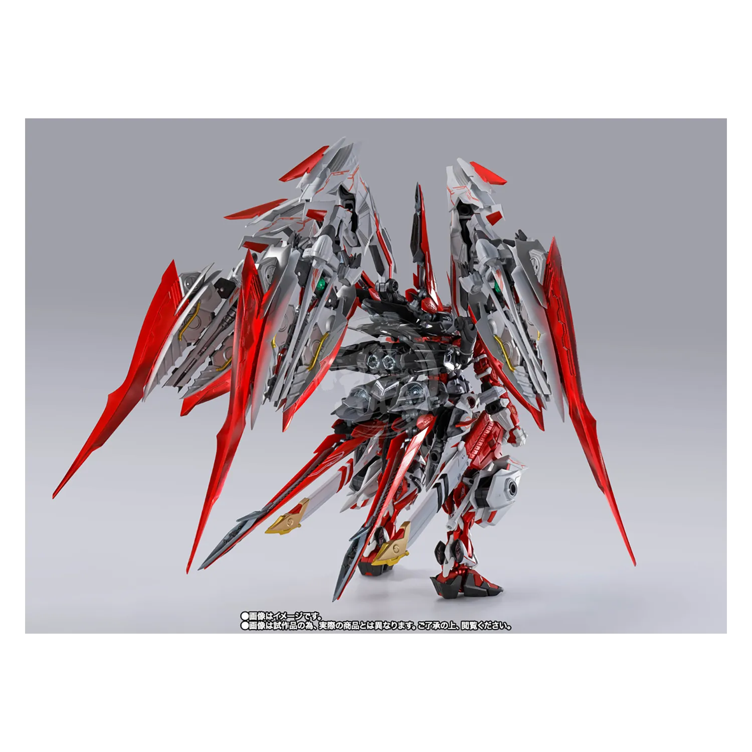 Metal Build Gundam Astray Red Dragonics