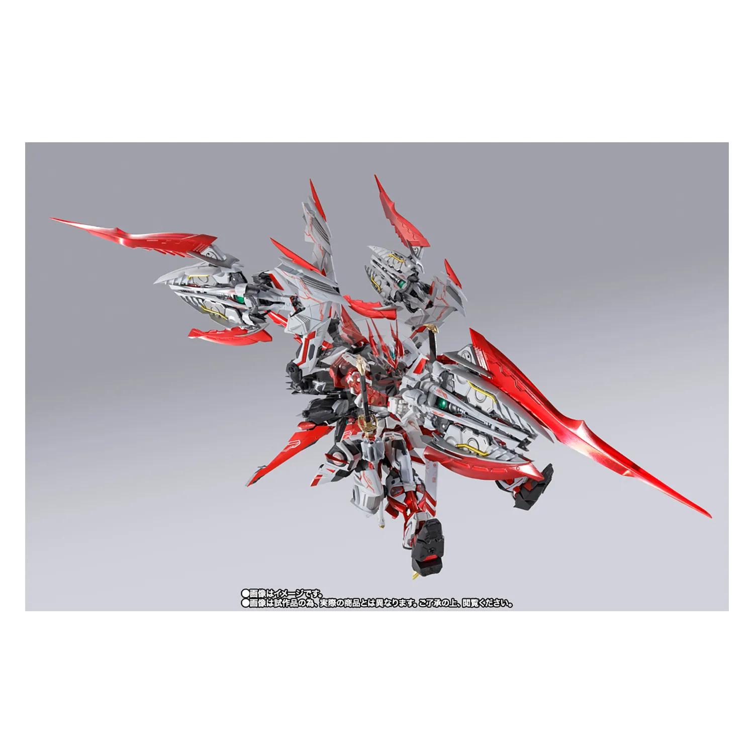 Metal Build Gundam Astray Red Dragonics