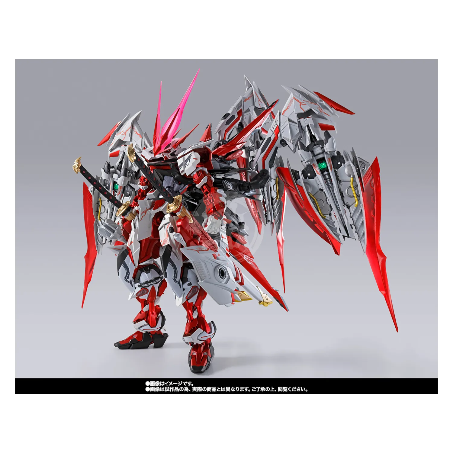 Metal Build Gundam Astray Red Dragonics
