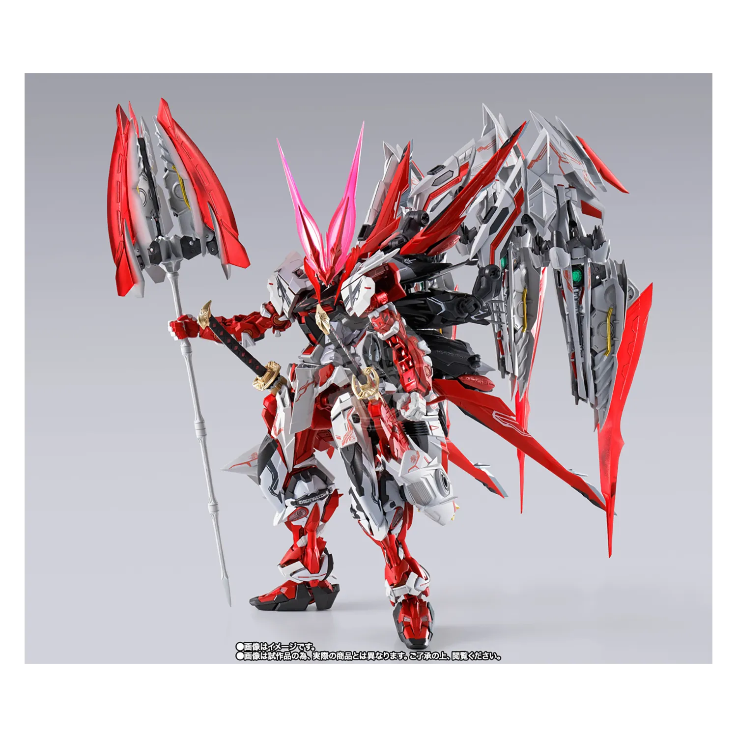 Metal Build Gundam Astray Red Dragonics