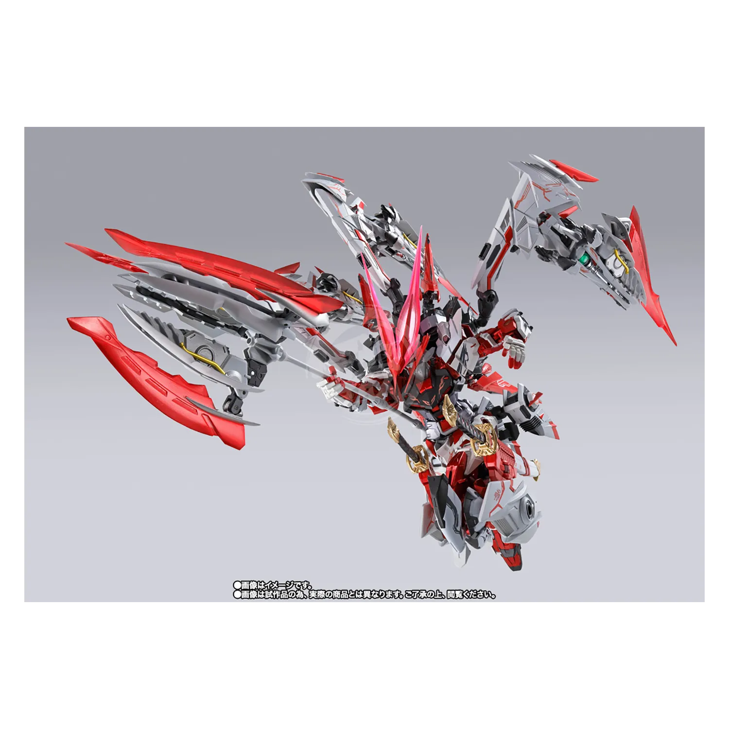 Metal Build Gundam Astray Red Dragonics