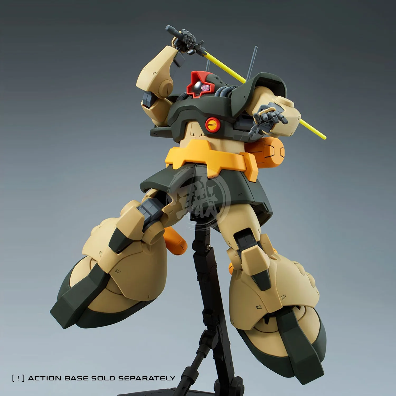 MG Dwadge